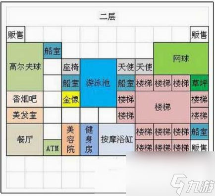 豪華游輪大紀(jì)行布局有什么 豪華游輪大紀(jì)行1-5層布局一覽