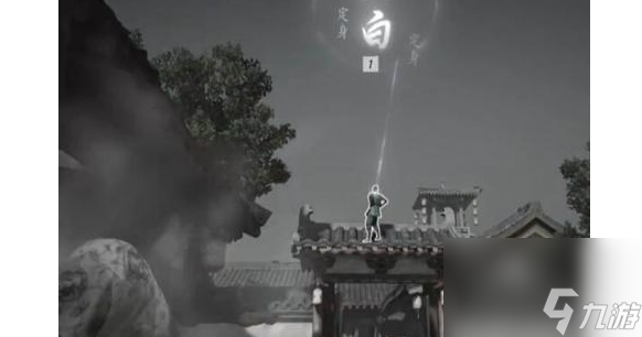 燕云十六聲處處不平事怎么完成
