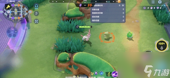 宝可梦大集结仙子伊布有哪些技能招式