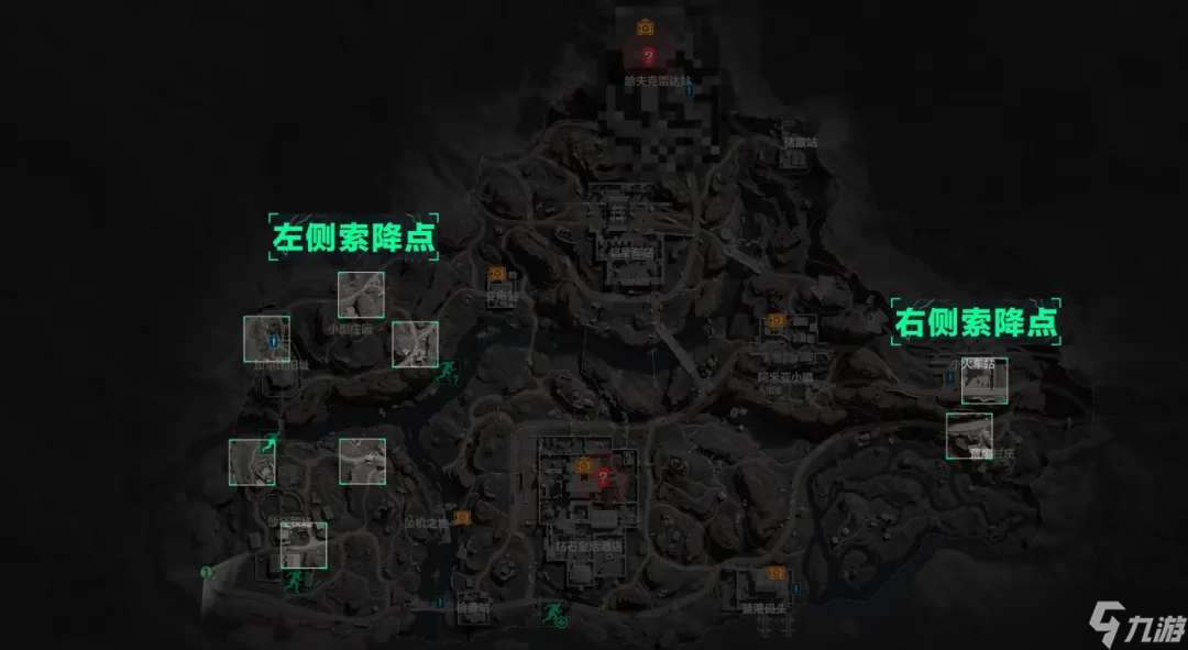 【三角洲行動】危險行動長弓溪谷地圖詳解