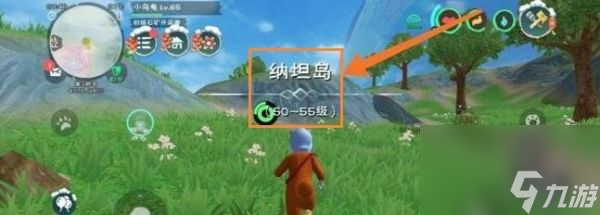 创造与魔法如何去新岛 创造与魔法新岛屿怎么进去