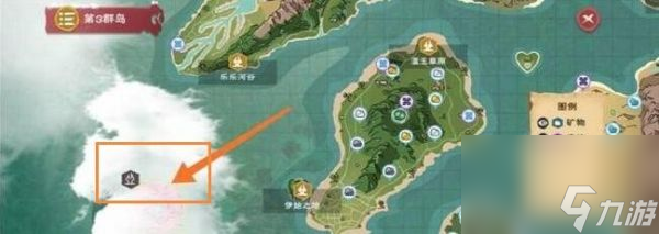 创造与魔法如何去新岛 创造与魔法新岛屿怎么进去