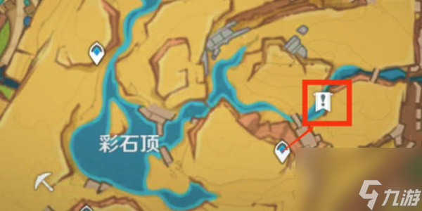 《原神》月光州成就如何达成
