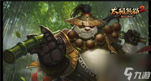 《太极熊猫》游戏最终伤害的作用（揭秘太极熊猫游戏中最终伤害的玩法和策略）