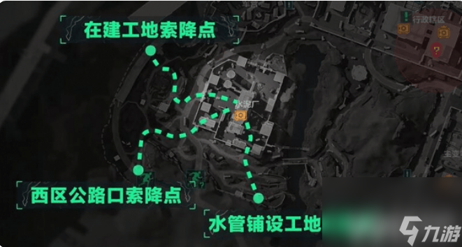 三角洲行動零號大壩搜點路線怎么找 零號大壩搜點路線大全