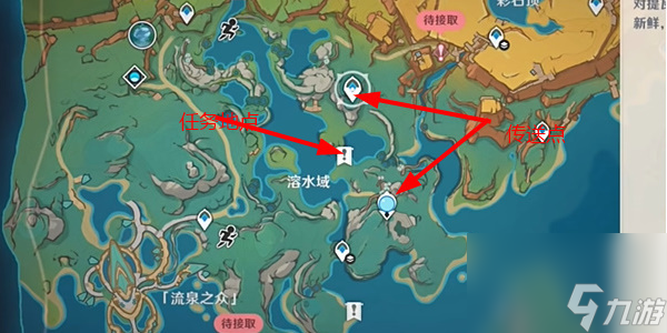 《原神》月光州成就如何达成