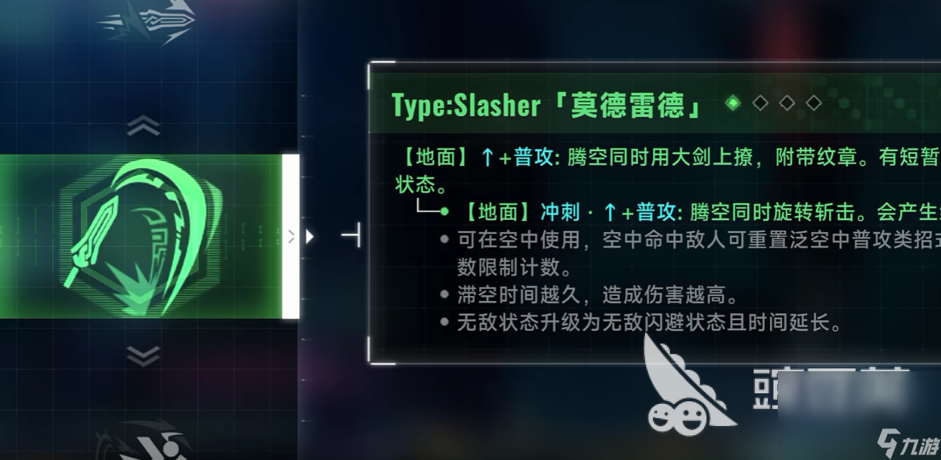苍翼混沌效应手游下载地址 苍翼混沌效应手游最新下载链接分享