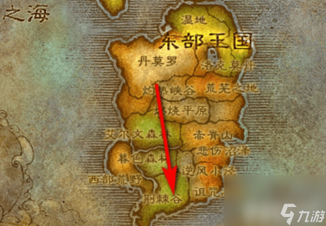 魔兽世界新鲜的红腮鱼钓取地点在哪 鲜的红腮鱼钓取地点大全