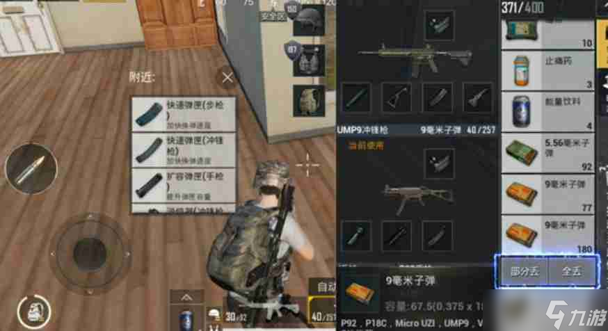 自动拾取，节省宝贵时间