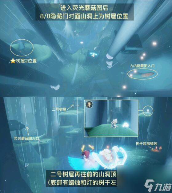光遇貝雷帽兌換圖一覽？Sky光遇內(nèi)容分享