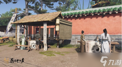《燕云十六聲》摸金校尉任務(wù)完成攻略