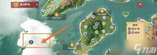 创造与魔法如何去新岛 创造与魔法新岛屿怎么进去