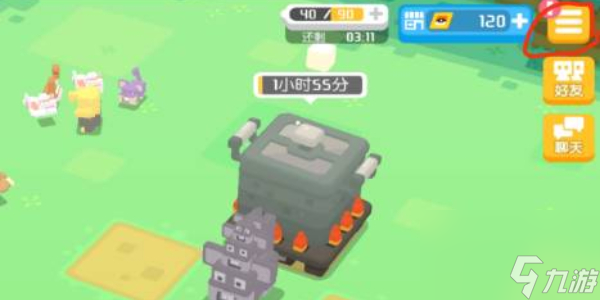 寶可夢大集結(jié)兌換碼2024最新