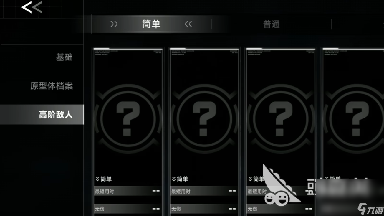 苍翼混沌效应手游下载地址 苍翼混沌效应手游最新下载链接分享
