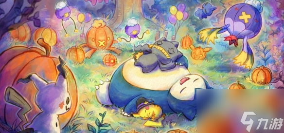 《Pokemon Sleep》推出万圣节特别活动：糖果倍增来袭