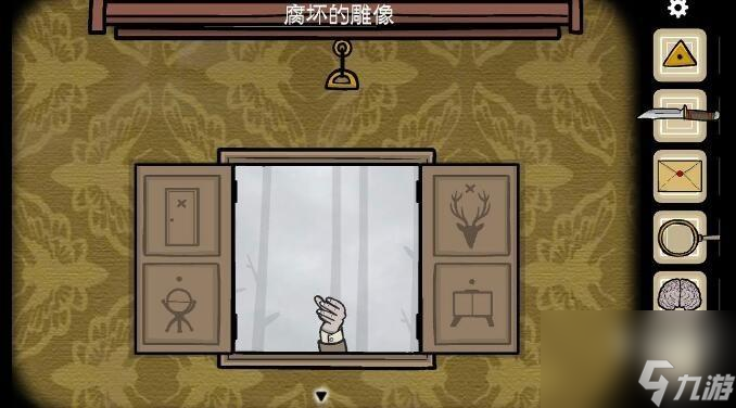 逃离方块悖论第二章下图文攻略 逃离方块悖论第二章下怎么通关