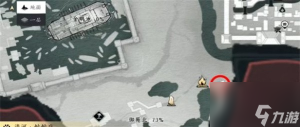 燕云十六声望子成龙任务怎么做 燕云十六声望子成龙任务攻略