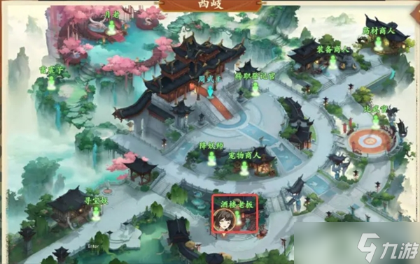 《封神幻想世界》奇遇任务19吃货梦想攻略