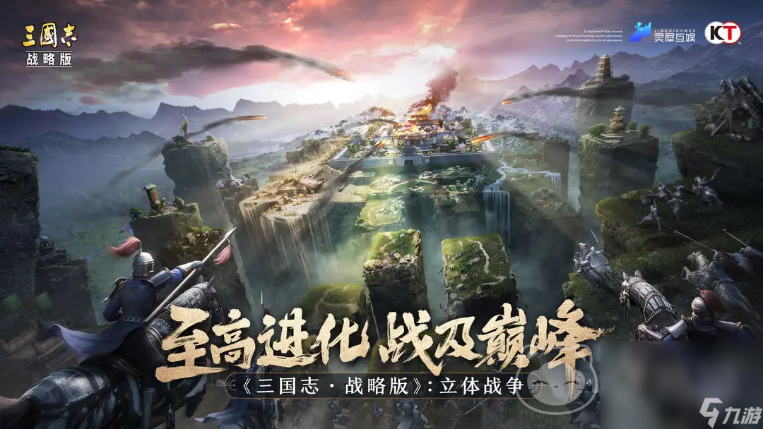 shadowrocket配置2018