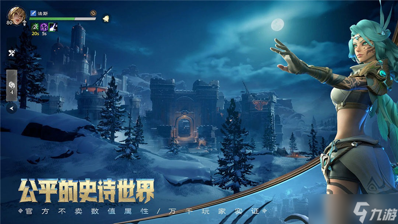 塔瑞斯世界兌換碼2024<a href=