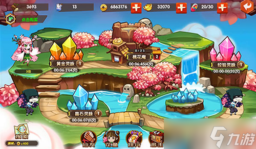 西游有點污 《囧西游2》桃花塢玩法首公開