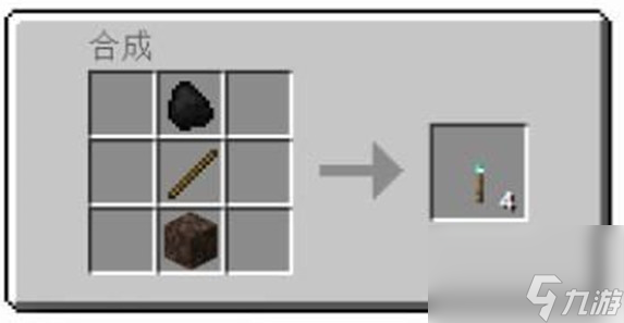 我的世界灵魂火把怎么制作-我的世界灵魂火把制作方法