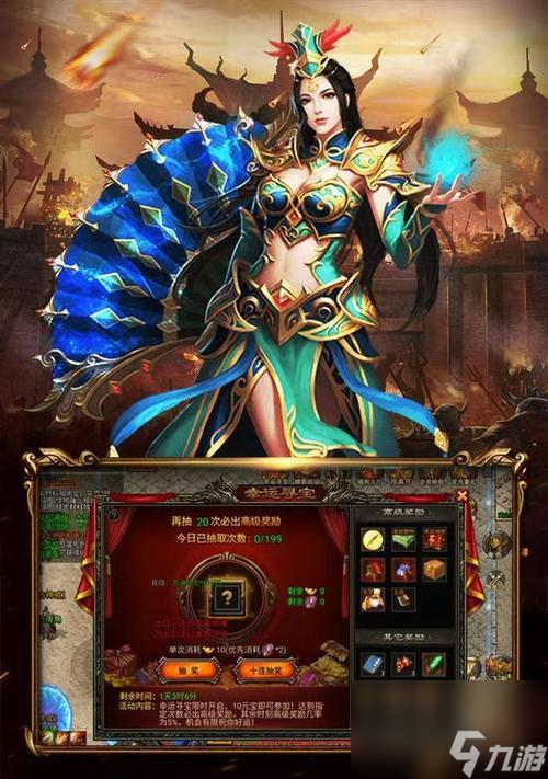 《天天传奇》游戏阵容站位技巧剖析（提升战力的必备策略）