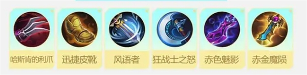 决胜巅峰手游魔能枪手蕾拉玩法详解