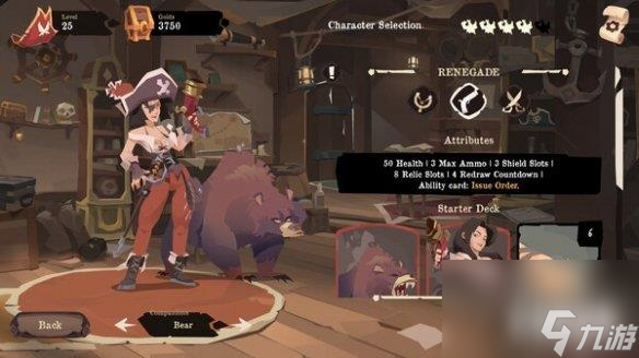 Rogue卡牌冒險游戲《航海奇聞2：傳承》上線Steam頁面！