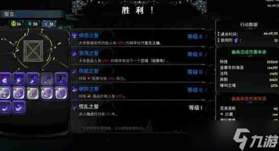 哈迪斯2魔宠解锁步骤
