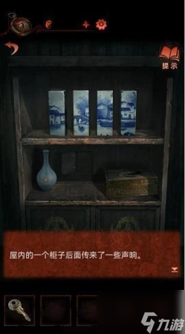 紙嫁衣4第四章怎么通關(guān) 紙嫁衣4第四章通關(guān)步驟圖文攻略