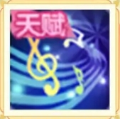 梦想桃源手游肉盾克星琴仙子玩法指南