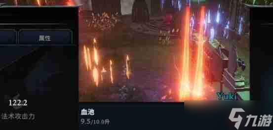 夜族崛起卡无限百分百不死之血步骤