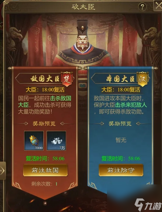 王者征途功勋怎么获得