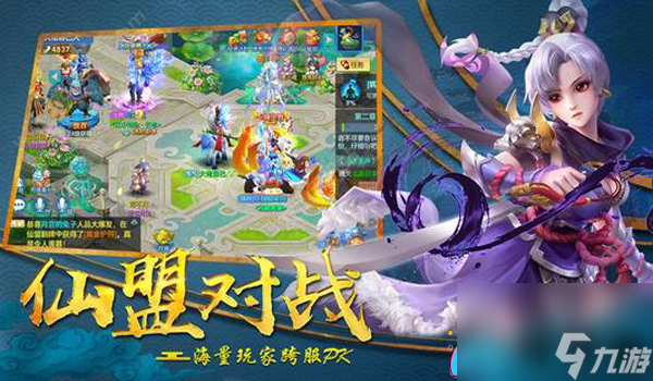 萌幻西游最新兑换码大全2024