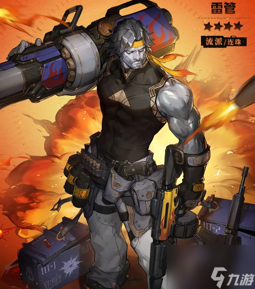 无尽梦回硬汉之梦好用吗 无尽梦回硬汉之梦技能介绍