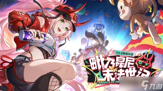 崩坏星穹铁道乱破配队攻略推荐