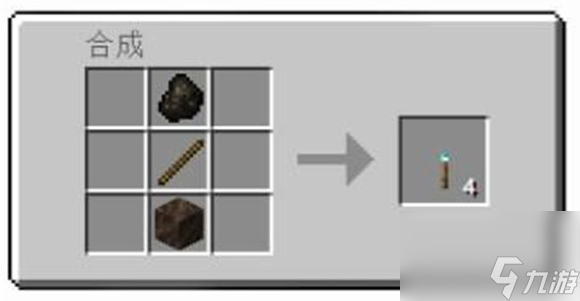 我的世界灵魂火把怎么制作-我的世界灵魂火把制作方法