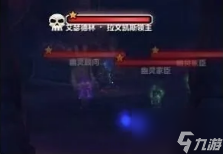 魔獸世界蘇伊奧斯在哪 魔獸世界蘇伊奧斯位置介紹