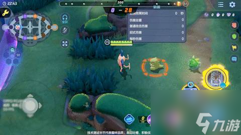 寶可夢(mèng)大集結(jié)魔墻人偶技能是集結(jié)技怎么樣的