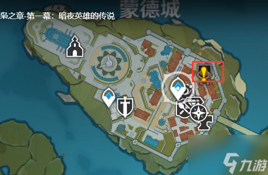原神暗夜英雄的传说任务流程分享-原神暗夜英雄的传说任务攻略图文
