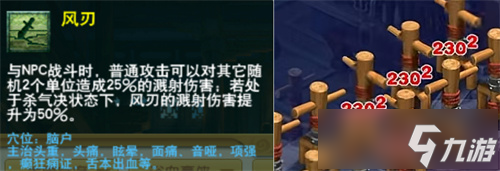再续梦幻未了缘,福利多多伴君行