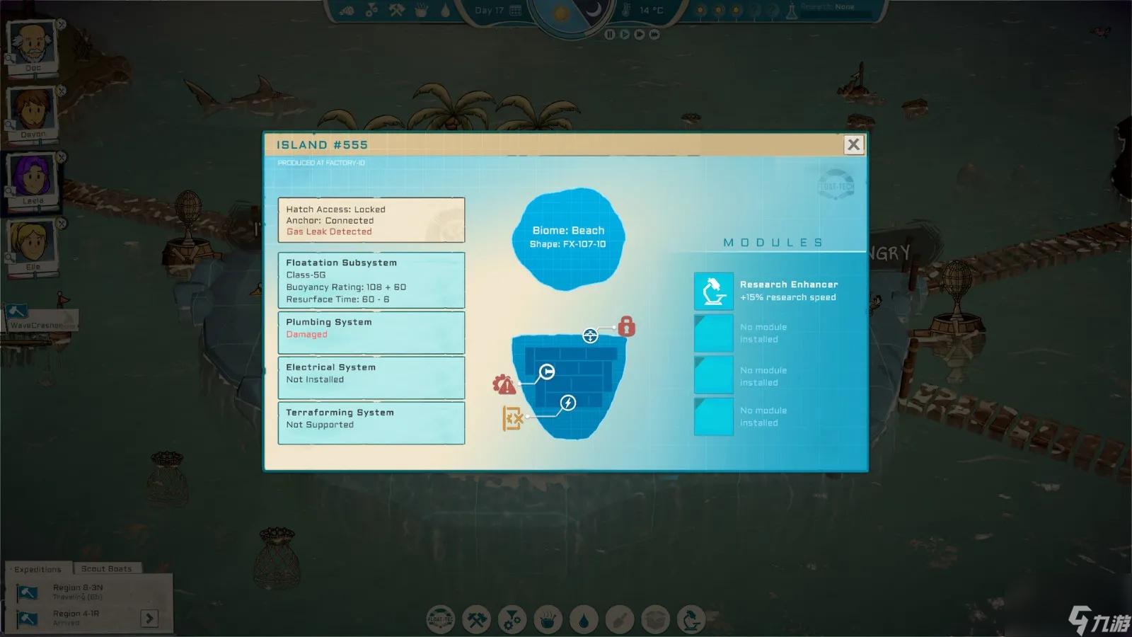 浮岛生存游戏《Oceaneers》发布Steam页面