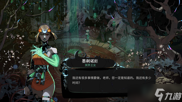 哈迪斯2精金怎么获得