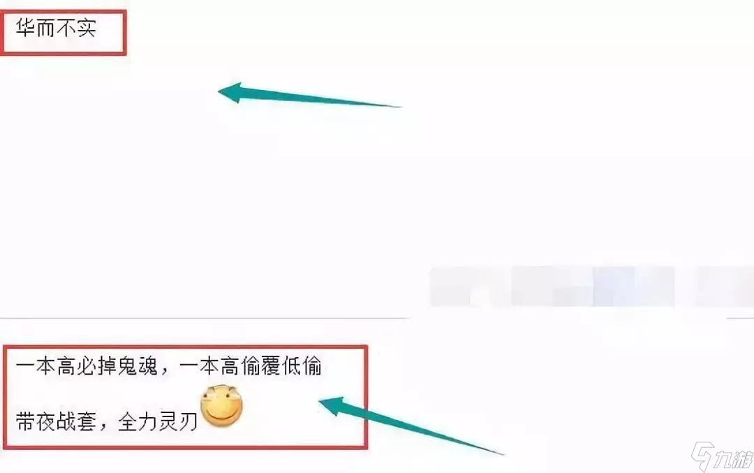 夢(mèng)幻西游:一只個(gè)性天兵3個(gè)特殊技能估價(jià)超1萬(wàn)!卻被怒噴一點(diǎn)用沒(méi)有