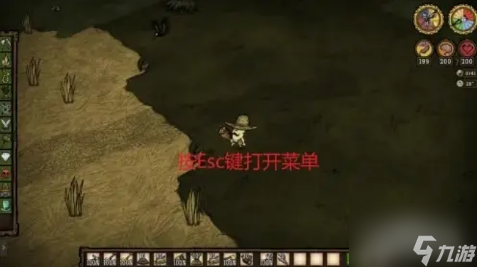饥荒要怎么存档 饥荒存档方法介绍