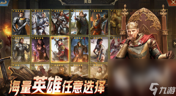 欧美slg汉化版手游游戏大全2024 有趣的欧美slg汉化版手游合集