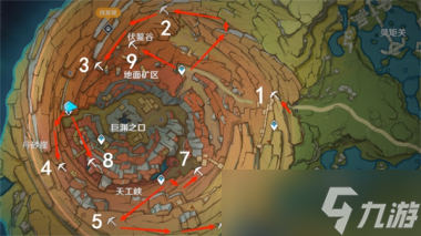 原神低练度剑鬼打法攻略？原神内容介绍