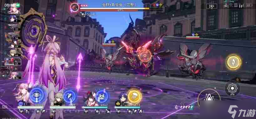 崩坏星穹铁道模拟宇宙4怎么通关