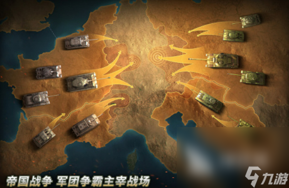 免费的二战模拟游戏手游盘点2024 好玩的二战模拟手游合集